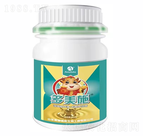 深海魚甘油+有機(jī)水溶碳-多美施-奧雷德斯