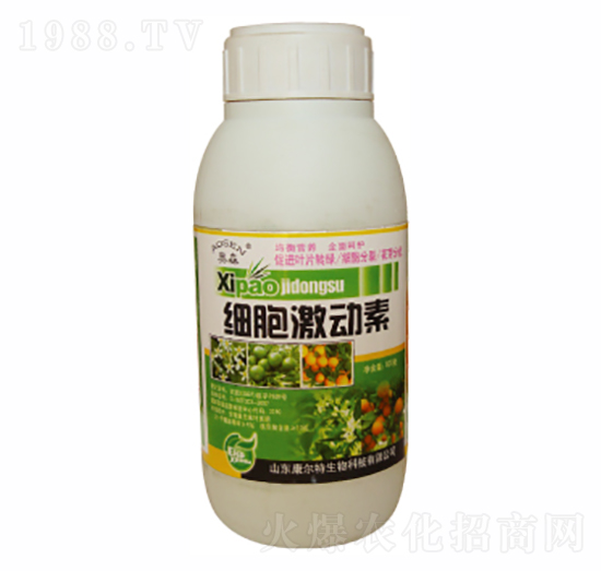 細胞激動素-康爾特