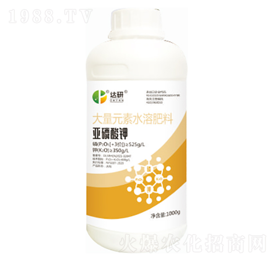 大量元素水溶肥料-亞磷酸鉀-達研生物