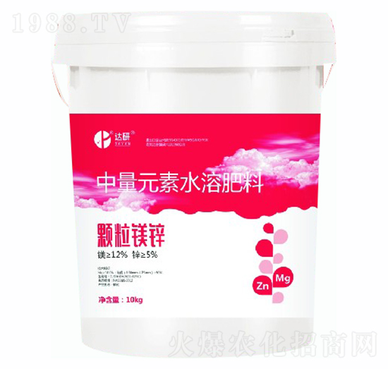 中量元素水溶肥料-顆粒鎂鋅-達研生物