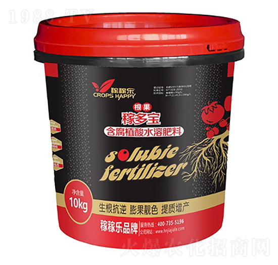 含腐植酸水溶肥料-根果稼多寶-稼稼樂(lè)