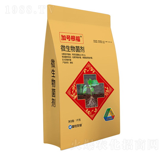 加號根福復(fù)合微生菌劑-加號農(nóng)業(yè)