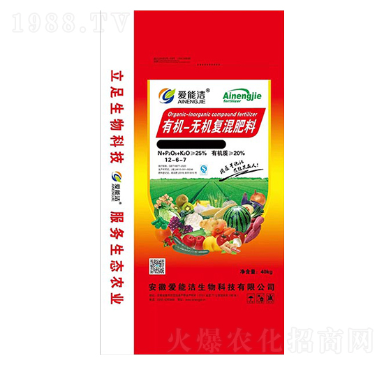 有機無機復(fù)混肥料12-6-7-愛能潔