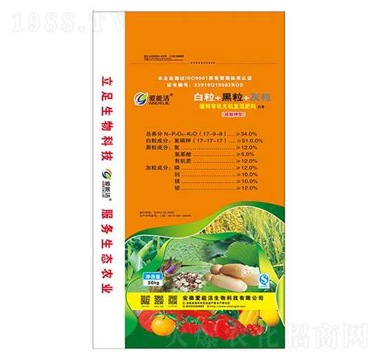 硫酸鉀型緩釋有機無機復(fù)混肥料17-9-8-愛能潔