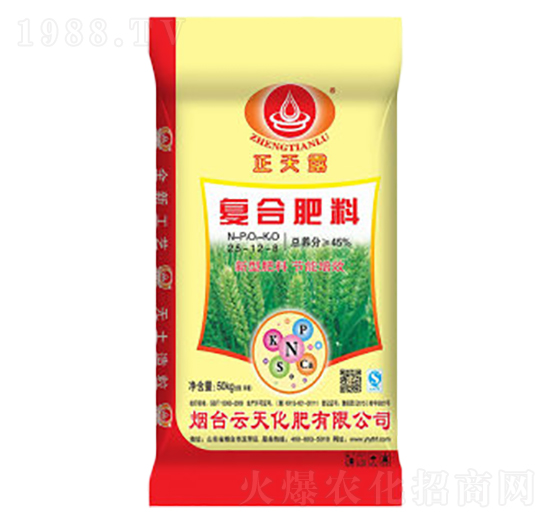 小麥專用復(fù)合肥料25-12-8-云天化肥