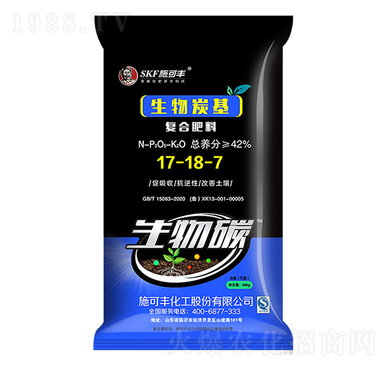 50kg生物炭基復(fù)合肥料17-18-7-生物碳-賽洋化工
