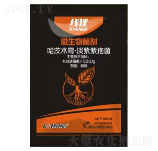 微生物菌劑-線(xiàn)狄-科利農(nóng)