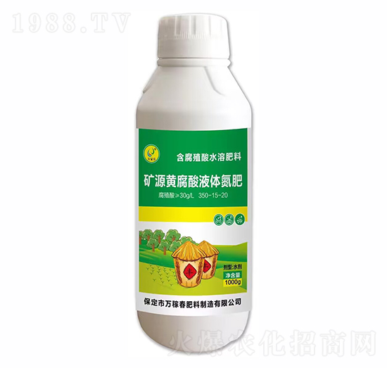 礦源黃腐酸液體氮肥350-15-20-萬(wàn)稼春