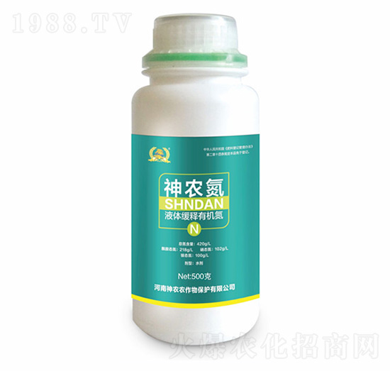 液體緩釋有機氮-神農(nóng)氮-河南神農(nóng)