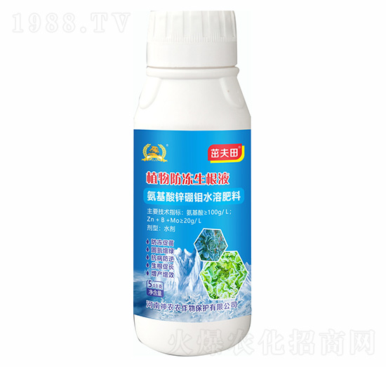 植物防凍生根液-河南神農