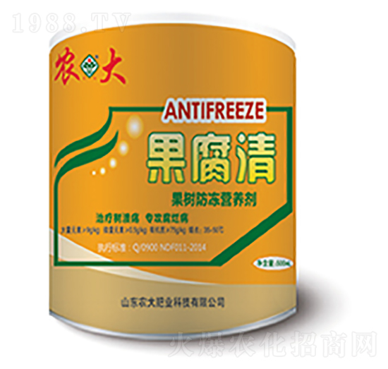 果樹農大防凍劑-果腐清-農郵肥業(yè)