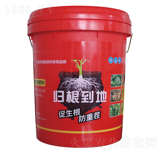 農(nóng)大液體菌肥-歸根到地-農(nóng)郵肥業(yè)