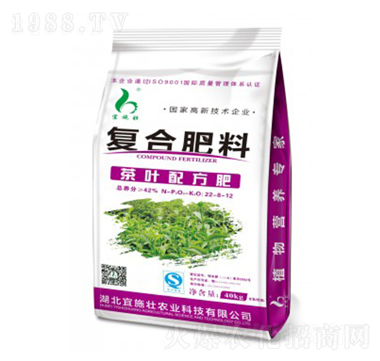 茶葉配方復合肥22-8-12-宜施壯