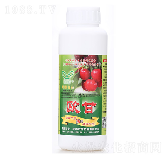 歐甘-新型植物源生物肥料