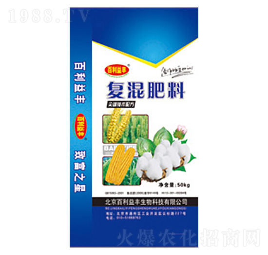 50kg復混肥料-神圣生物