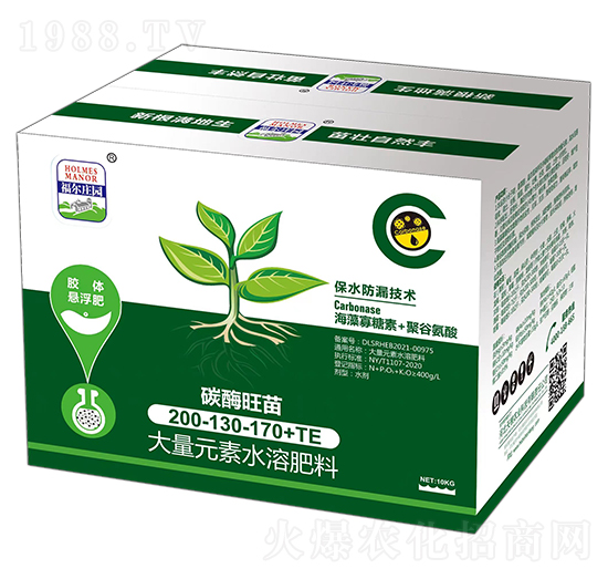碳酶旺苗大量元素水溶肥料200-130-170+TE-福爾莊園-天糧農業(yè)
