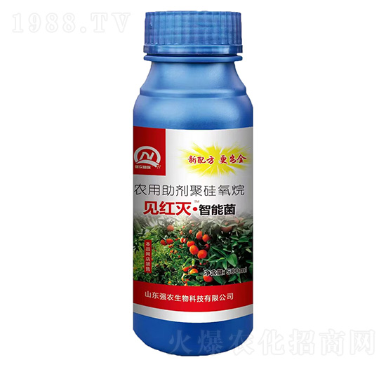 見紅滅·智能菌（500ml）-強農(nóng)生物