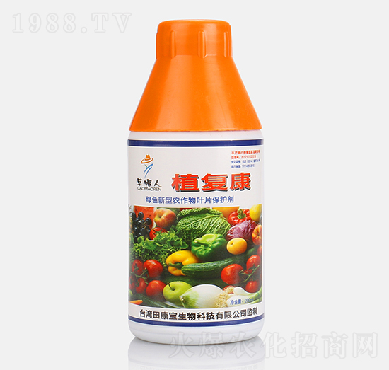 綠色新型農(nóng)作物葉片保護劑-植復(fù)康-田康寶