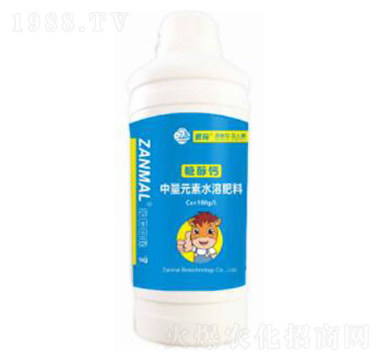 糖醇鈣1kg-贊瑪