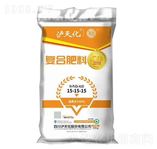 瀘天化復合肥料15-15-15-壯方元
