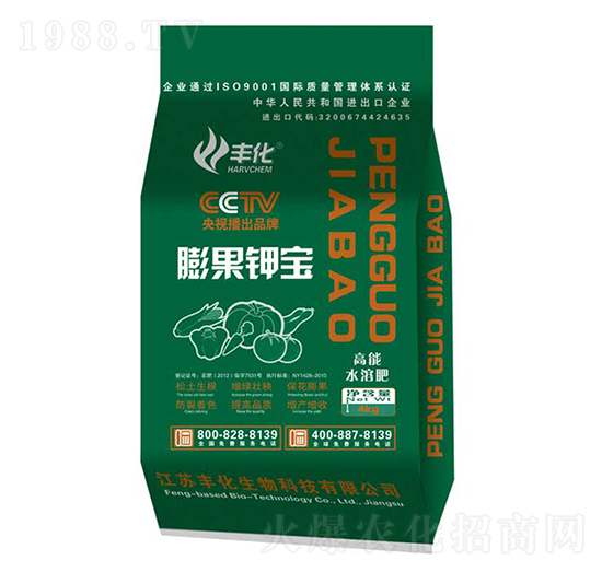 膨果鉀寶-豐化
