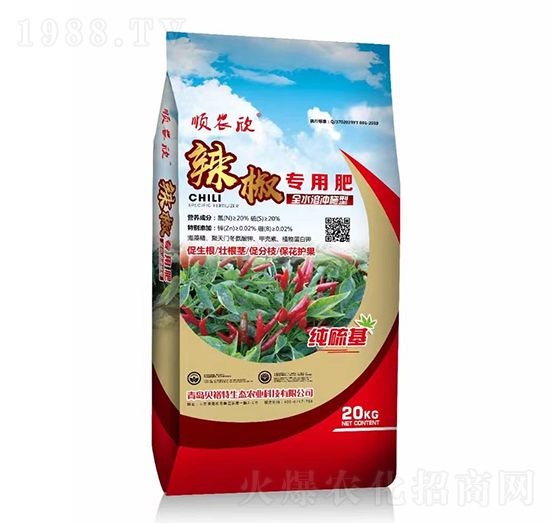 全水溶沖施型辣椒專用肥-順農欣-中農農資