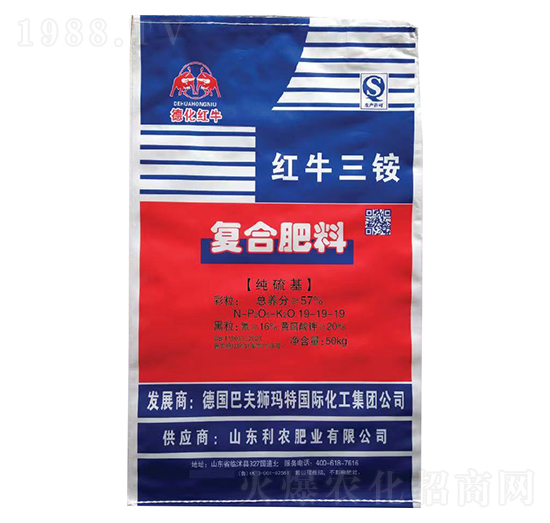 純硫基復合肥料19-19-19-紅牛三銨-中農農資