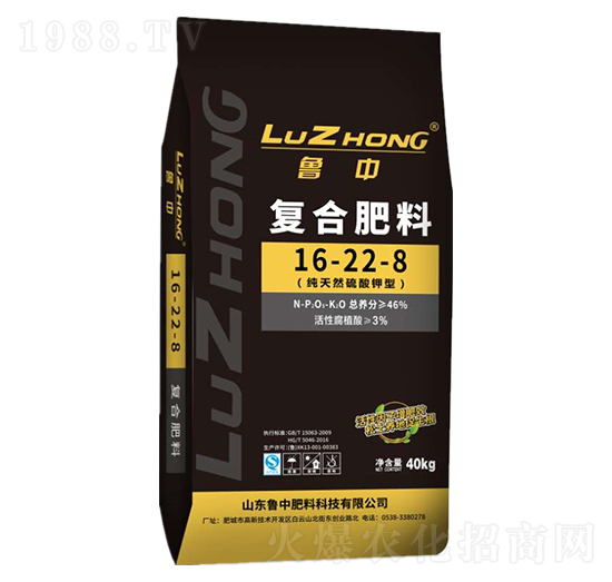 活性腐植酸復合肥-16-22-8-農大肥業(yè)
