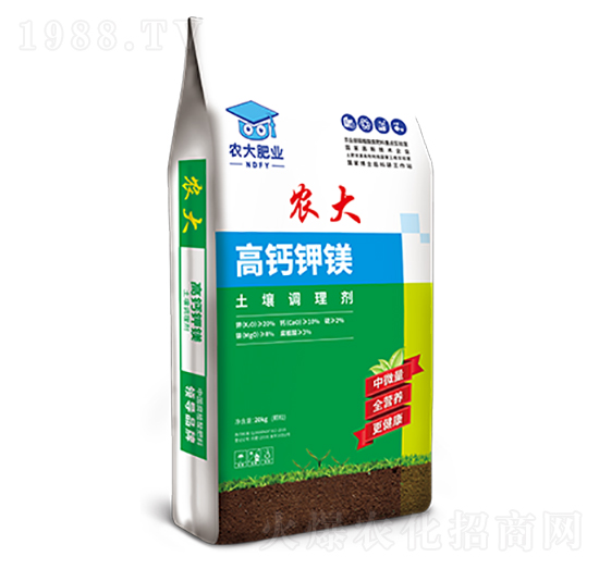 高鈣鉀鎂土壤調理劑-農大肥業(yè)