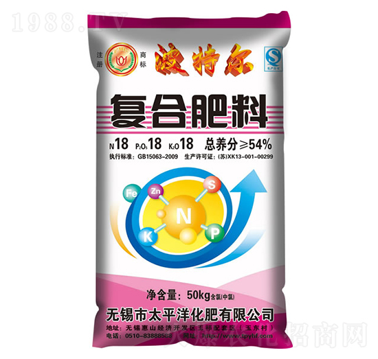 復合肥料18-18-18-波特爾-太平洋化肥
