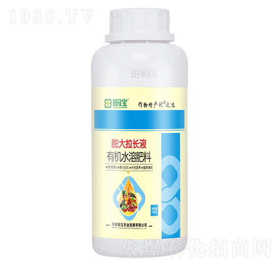 膨大拉長液有機(jī)水溶肥料-園寶農(nóng)業(yè)
