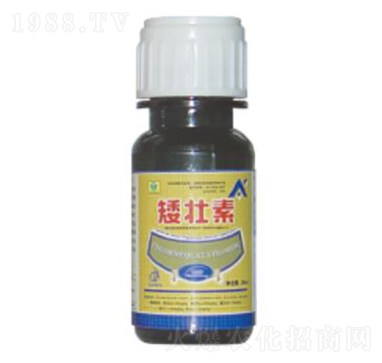 20ml矮壯素-德鑫生物