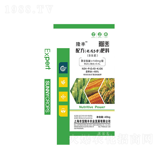 配方（優(yōu)選5號(hào)）肥料-寶隆豐