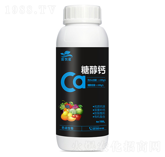 糖醇鈣-苗悅星-巴潤生物