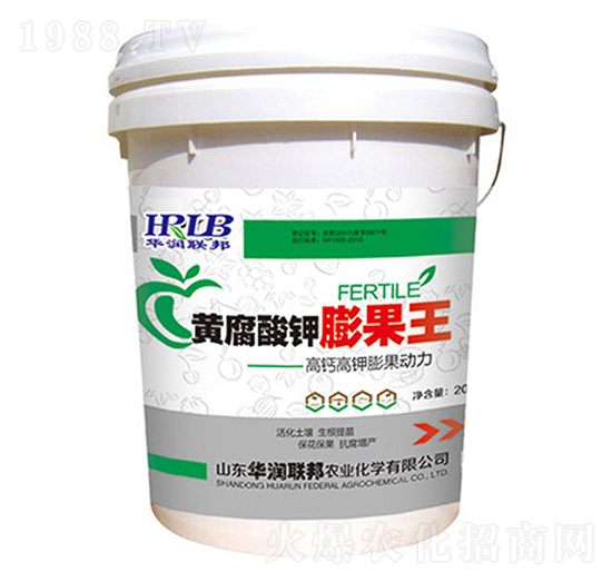 黃腐酸鉀膨果王-華潤榮邦