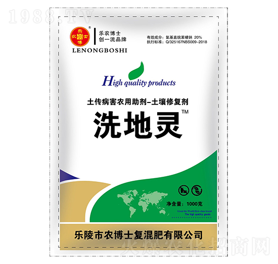 土傳病害農(nóng)用助劑（土壤修復劑）-洗地靈-農(nóng)博士