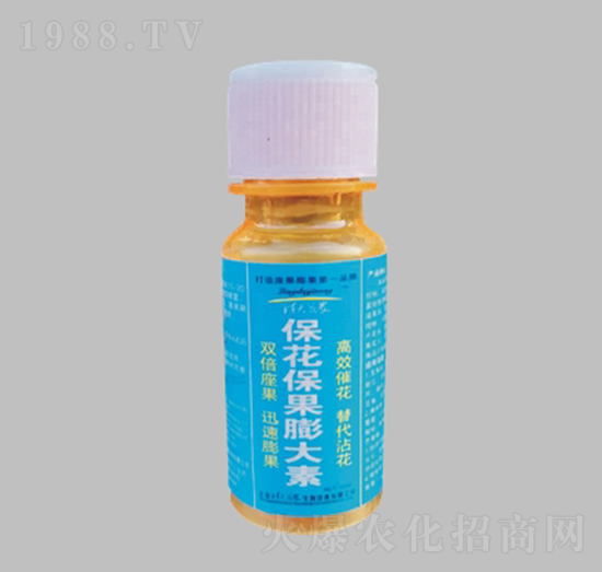 ?；ū９虼笏?清大益農(nóng)