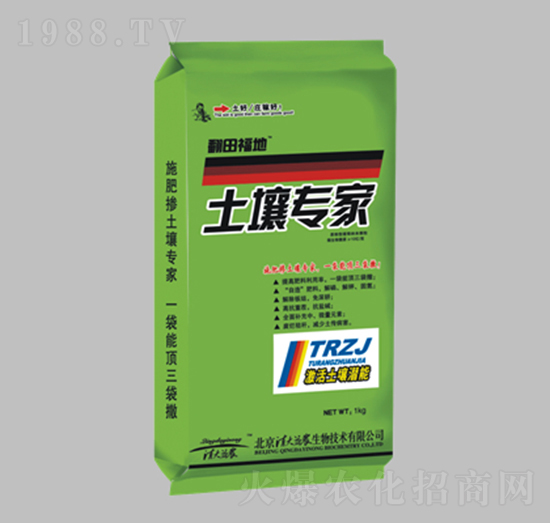 土壤專家-翻田福地-清大益農