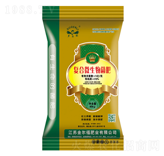 復合微生物菌肥-金爾福肥業(yè)