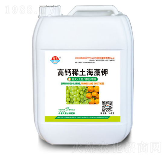 10kg中量元素水溶肥料-高鈣稀土海藻鉀-青農(nóng)奇寶
