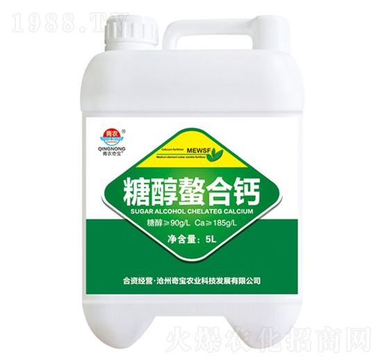 5L中量元素水溶肥料-糖醇螯合鈣-青農(nóng)奇寶
