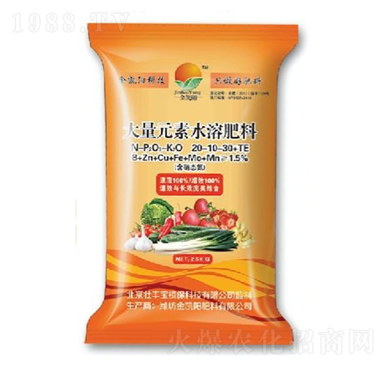 大量元素水溶肥20-10-30+TE-金凱陽(yáng)