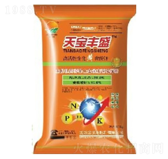 天寶豐盛水溶肥料-金凱陽(yáng)