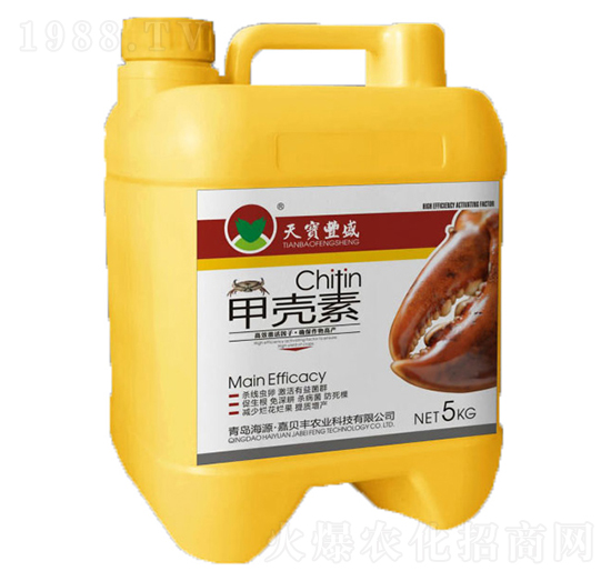 甲殼素-天寶豐盛-金凱陽