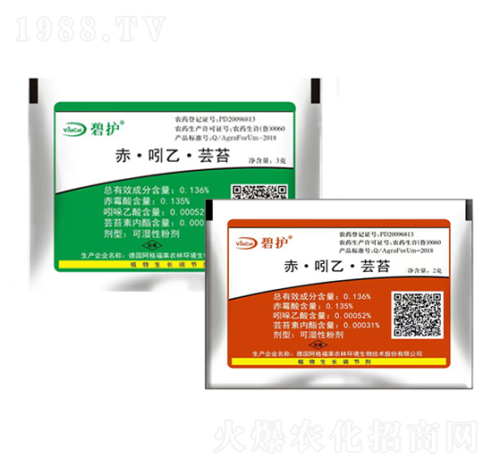 0.136%赤·吲乙·蕓苔-碧護-富億德農(nóng)業(yè)