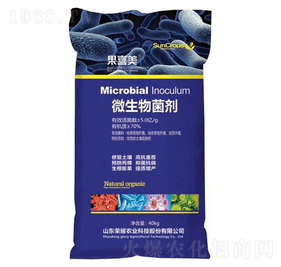微生物菌劑-果喜美-榮耀農業(yè)