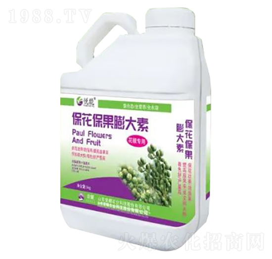 5kg桶裝液肥-保花保果膨大素-榮耀農(nóng)業(yè)