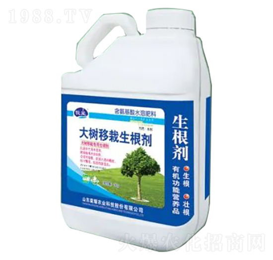 5kg桶裝液肥-大樹移栽生根劑-榮耀農業(yè)