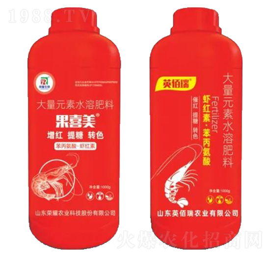 苯丙氨酸·蝦紅素-榮耀農業(yè)