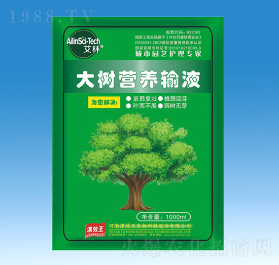 1000ml大樹營(yíng)養(yǎng)液-艾林-種二得三
